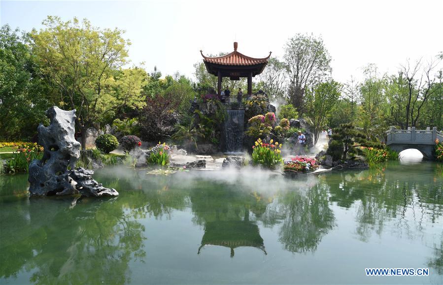 CHINA-BEIJING-HORTICULTURAL EXPO-GUANGDONG DAY (CN)