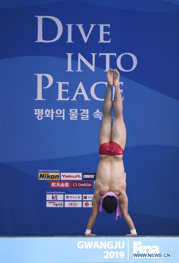 (SP)SOUTH KOREA-GWANGJU-FINA WORLD CHAMPIONSHIPS-DIVING-MEN'S 3M SPRINGBOARD SEMIFINAL