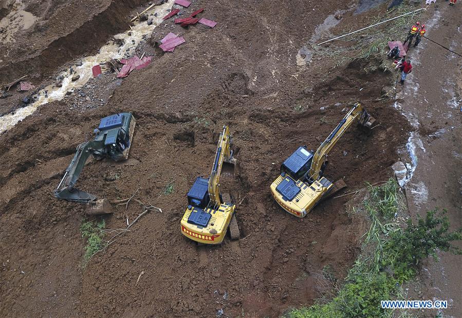 CHINA-GUIZHOU-SHUICHENG-LANDSLIDE-RESCUE WORK (CN)