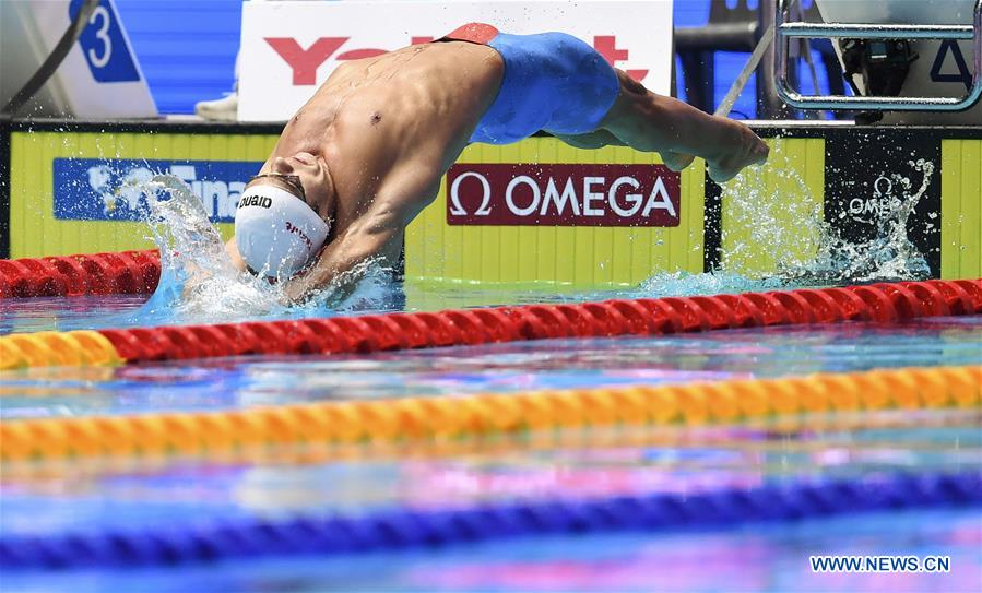 (SP)SOUTH KOREA-GWANGJU-FINA WORLD CHAMPIONSHIPS-SWIMMING-DAY 6