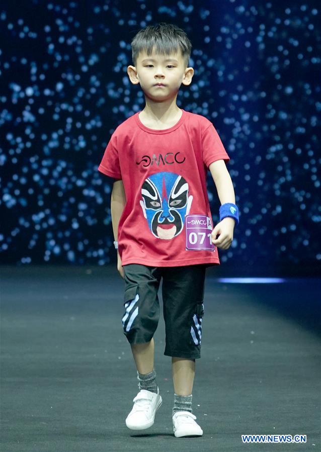 CHINA-CHONGQING-CHILD MODEL-CONTEST (CN)