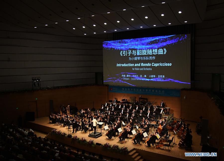 CHINA-SHANDONG-QINGDAO-MUSIC FESTIVAL-OPENING CONCERT (CN)