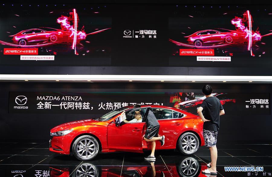 CHINA-HARBIN-INT'L AUTOMOBILE EXHIBITION (CN)