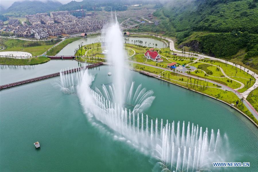 CHINA-CHONGQING-NANTIAN LAKE-SCENERY (CN)