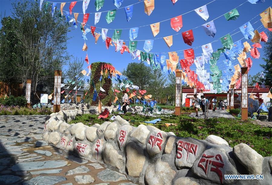 (EcoChina)CHINA-HORTICULTURAL EXPO-TIBET (CN)