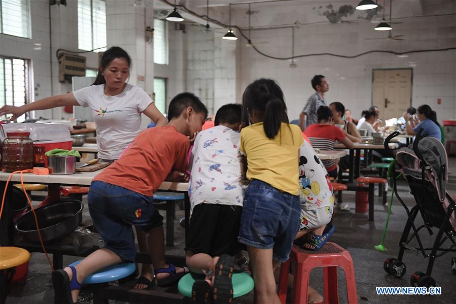 (FOCUS)CHINA-FUJIAN-SHISHI-CHILDREN-SUMMER VACATION (CN)