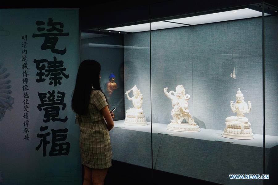 CHINA-BEIJING-DEHUA PORCELAIN-EXHIBITION (CN)