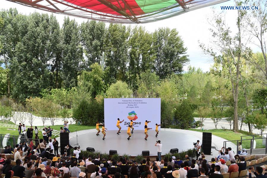 CHINA-BEIJING-HORTICULTURAL EXPO-ZIMBABWE DAY (CN)