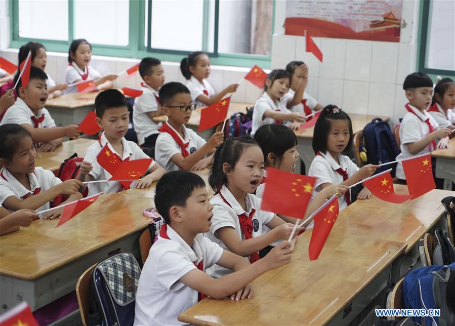 CHINA-NEW SEMESTER-PATRIOTIC EDUCATION (CN)