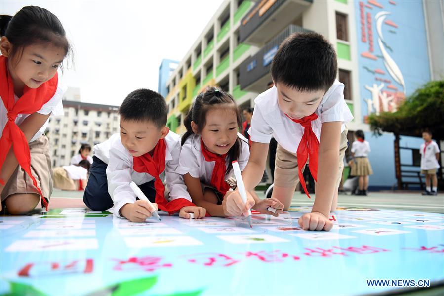 CHINA-HEFEI-SCHOOL-GARBAGE SORTING (CN)