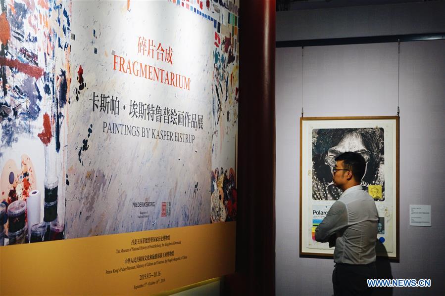 CHINA-BEIJING-EXHIBITION-DENMARK-PAINTINGS (CN)