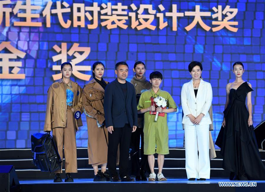 CHINA-SHANDONG-WEIHAI-FASHION DESIGN-COMPETITION (CN)