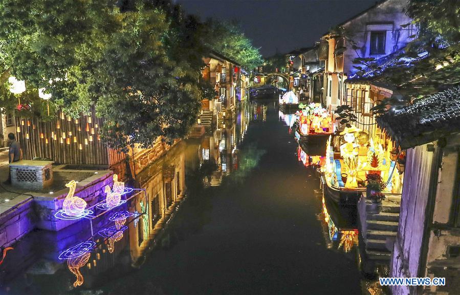 CHINA-JIANGSU-KUNSHAN-MID-AUTUMN FESTIVAL-LANTERN FAIR (CN)