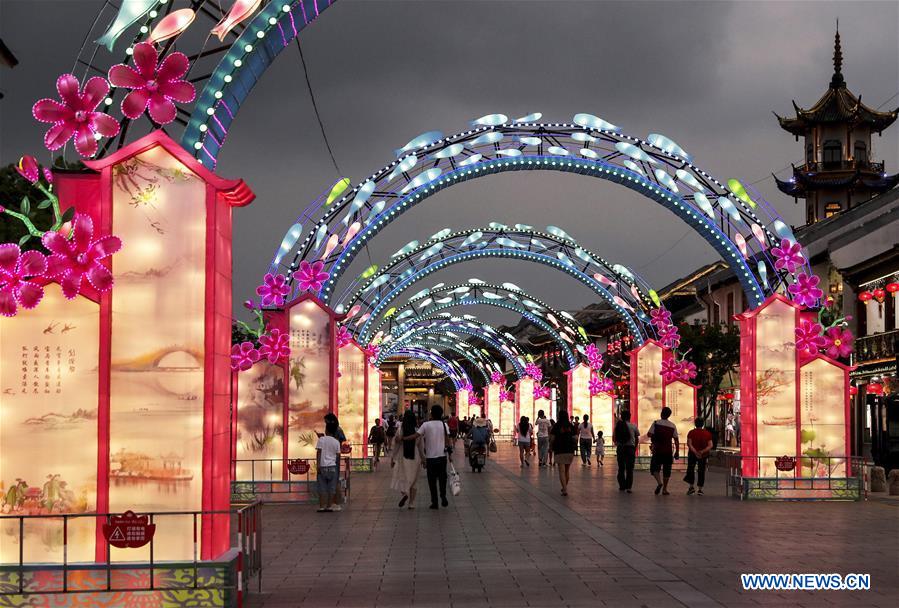 CHINA-JIANGSU-KUNSHAN-MID-AUTUMN FESTIVAL-LANTERN FAIR (CN)