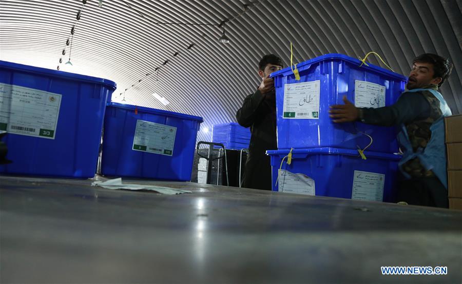 AFGHANISTAN-KABUL-PRESIDENTIAL ELECTION-MATERIALS 