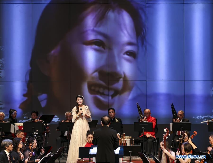 U.S.-LOS ANGELES-CHINESE FILM MUSIC CONCERT