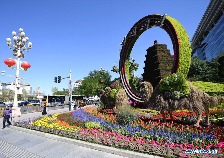 CHINA-BEIJING-NATIONAL DAY-PREPARATION-FLOWERBEDS (CN)