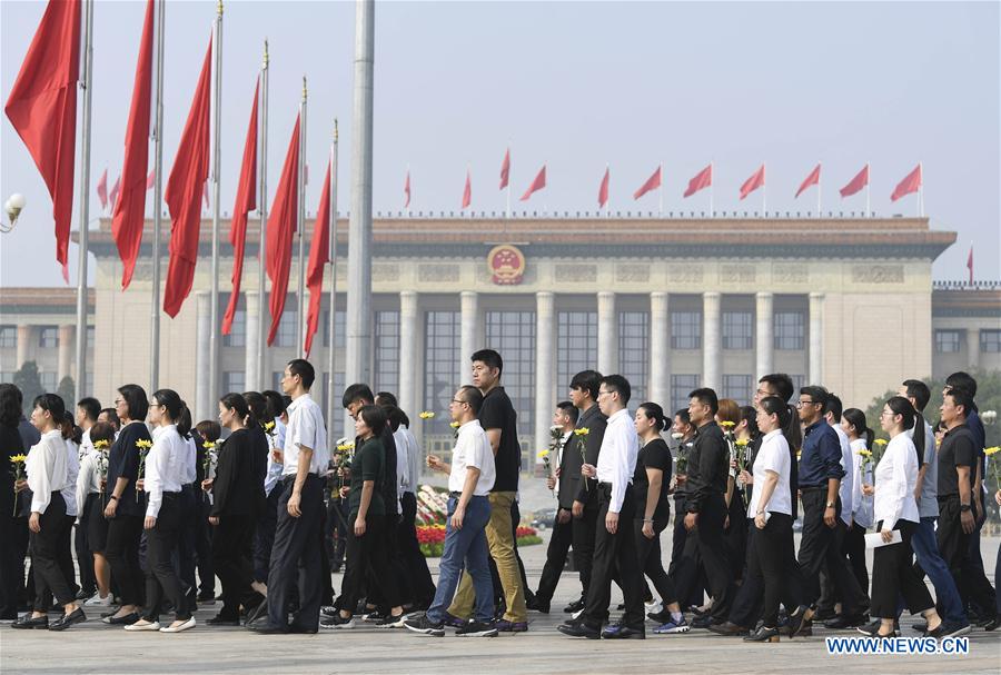 CHINA-BEIJING-MARTYRS' DAY-CEREMONY (CN)