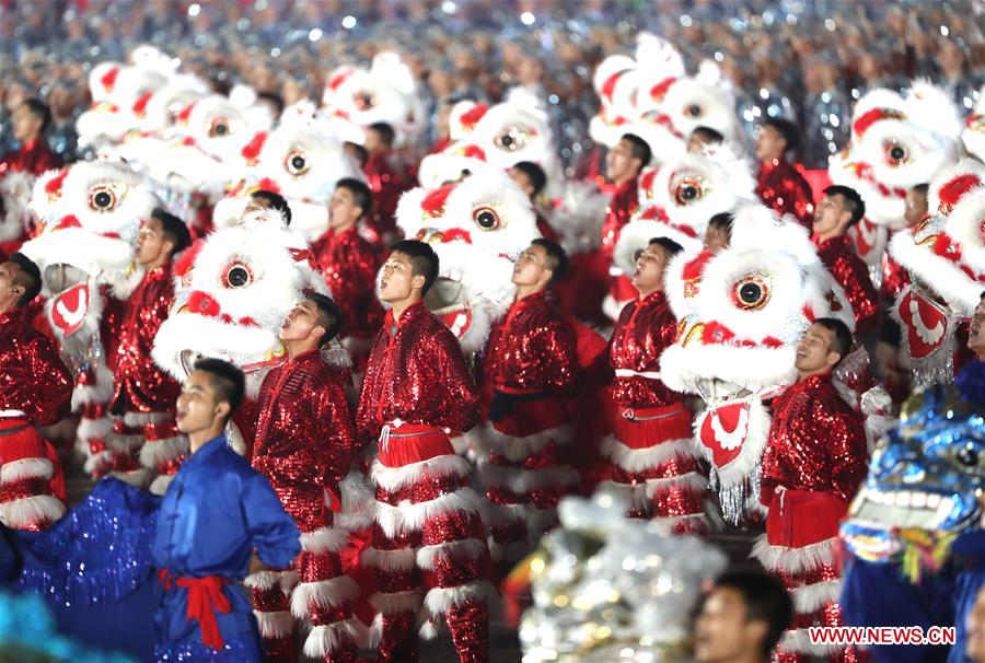 (PRC70Years)CHINA-BEIJING-NATIONAL DAY-CELEBRATIONS-EVENING GALA (CN)