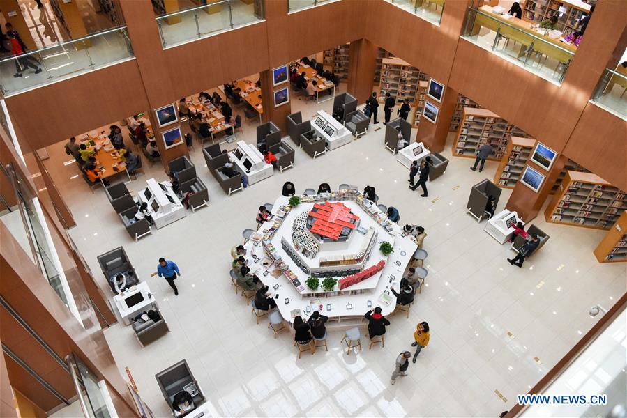 CHINA-XINJIANG-NATIONAL DAY-HOLIDAY-LIBRARY (CN)