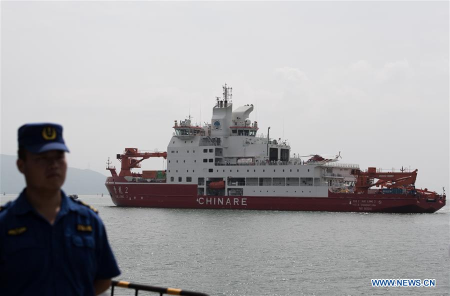 CHINA-SHENZHEN-HOMEMADE POLAR ICEBREAKER-XUELONG 2-ARRIVAL (CN)