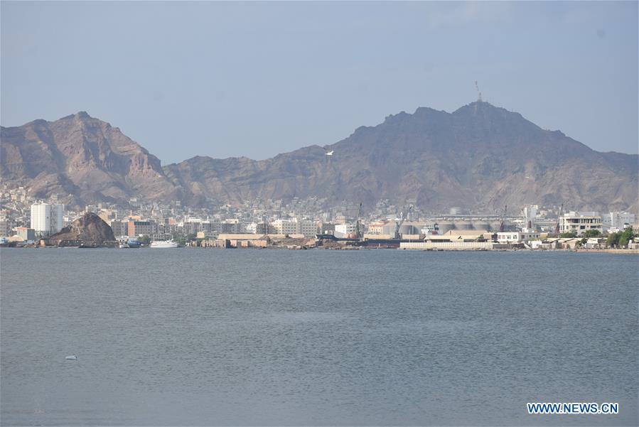 YEMEN-ADEN-CITY VIEW