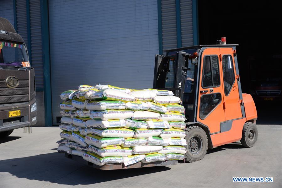 CHINA-HEILONGJIANG-HARBIN-RICE-MARKET (CN)