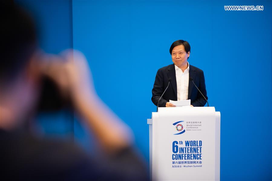 (FinancialView)CHINA-ZHEJIANG-WUZHEN-WORLD INTERNET CONFERENCE-SUB-FORUM (CN)