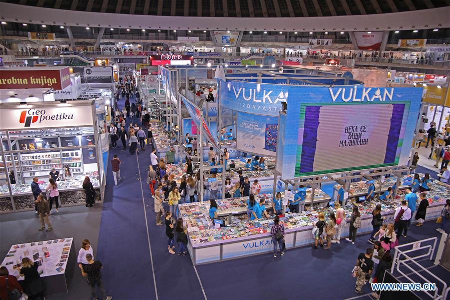 SERBIA-BELGRADE-BOOK FAIR