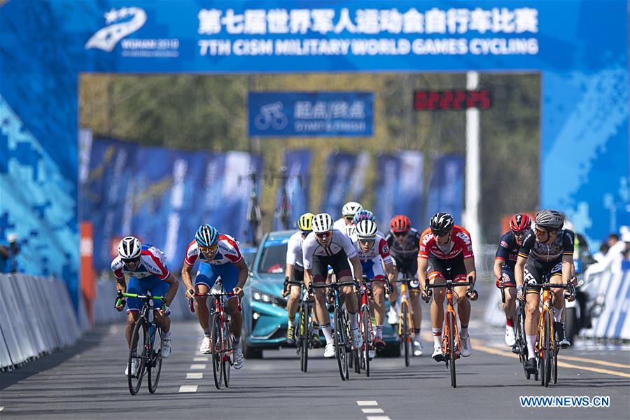 (SP)CHINA-WUHAN-7TH MILITARY WORLD GAMES-CYCLING ROAD