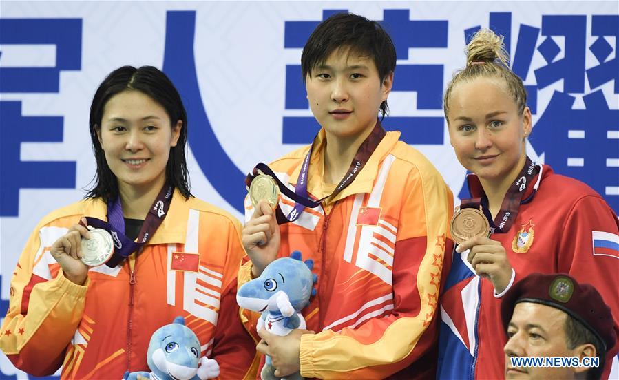 (SP)CHINA-WUHAN-7TH MILITARY WORLD GAMES-WOMEN-SWIMMING