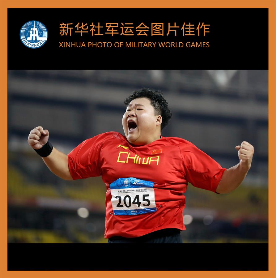 XINHUA PHOTO OF MILITARY WORLD GAMES