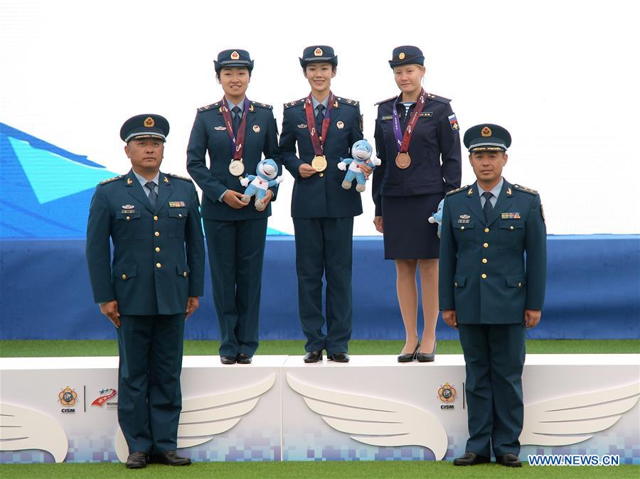 (SP)CHINA-WUHAN-7TH MILITARY WORLD GAMES-PARACHUTING