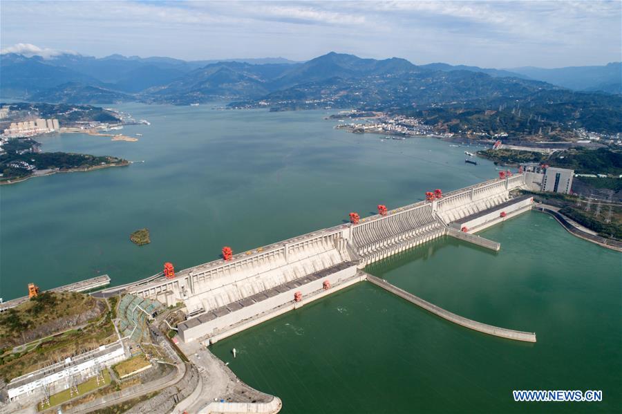 #CHINA-THREE GORGES PROJECT-WATER IMPOUNDMENT (CN)