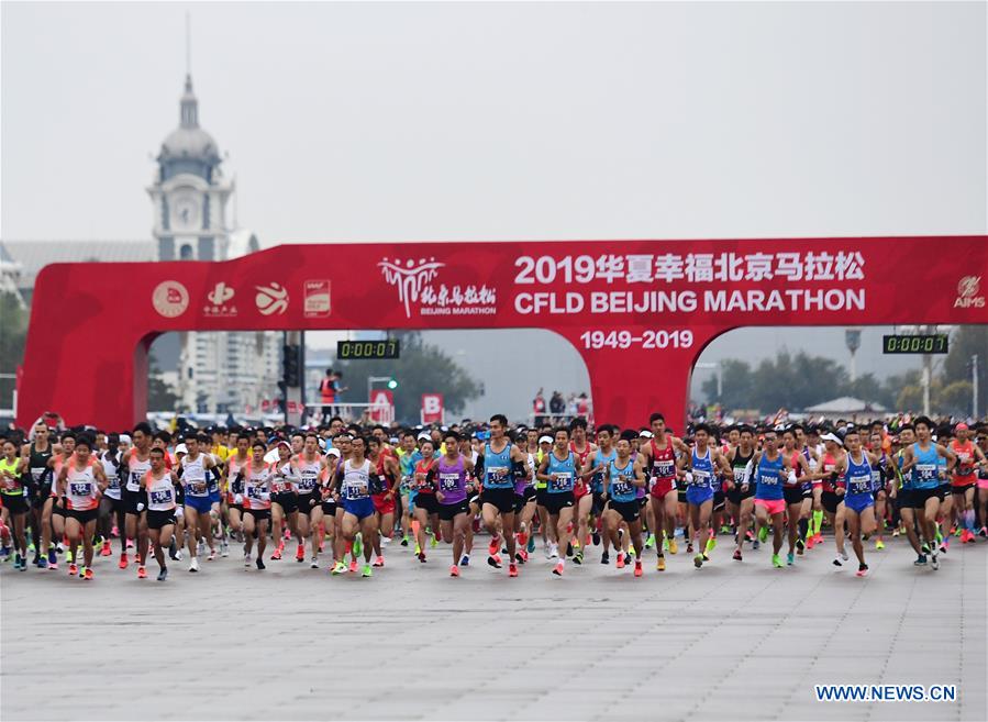 (SP)CHINA-BEIJING-2019 BEIJING MARATHON (CN)