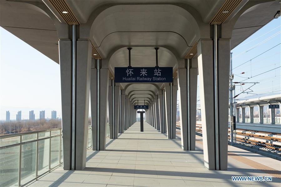 CHINA-HEBEI-ZHANGJIAKOU-HIGH-SPEED RAILWAY STATION-COMPLETION (CN)