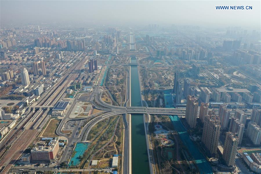 CHINA-HENAN-WATER DIVERSION PROJECT (CN)