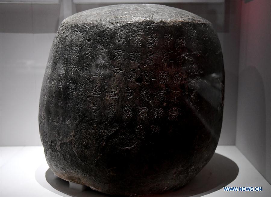 CHINA-SHAANXI-XI'AN-QIN DYNASTY-EXHIBITION (CN)