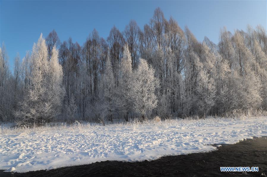 CHINA-HEILONGJIANG-DAHINGGAN-SCENERY (CN)