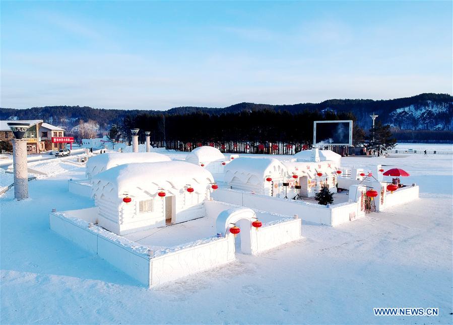 #CHINA-HEILONGJIANG-MOHE-WINTER SCENERY (CN)