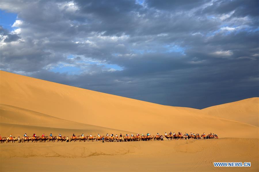 #CHINA-GANSU-DUNHUANG-TOURISM (CN)