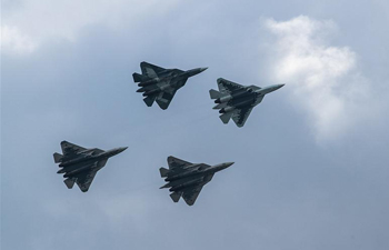 MAKS 2019 air show opens in Zhukovsky, Russia