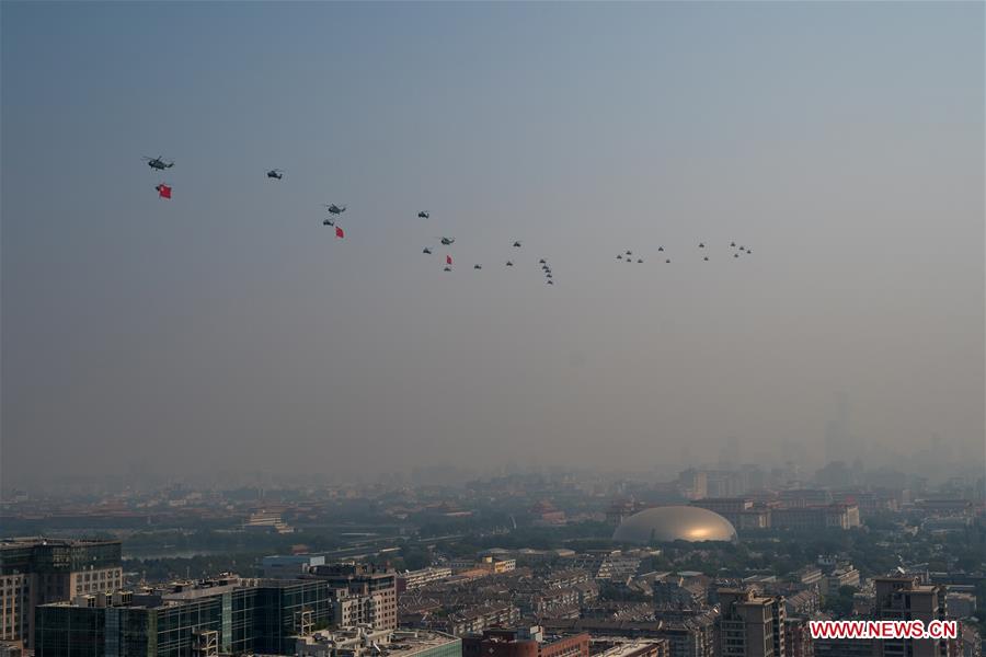 (PRC70Years)CHINA-BEIJING-NATIONAL DAY-CELEBRATIONS (CN)