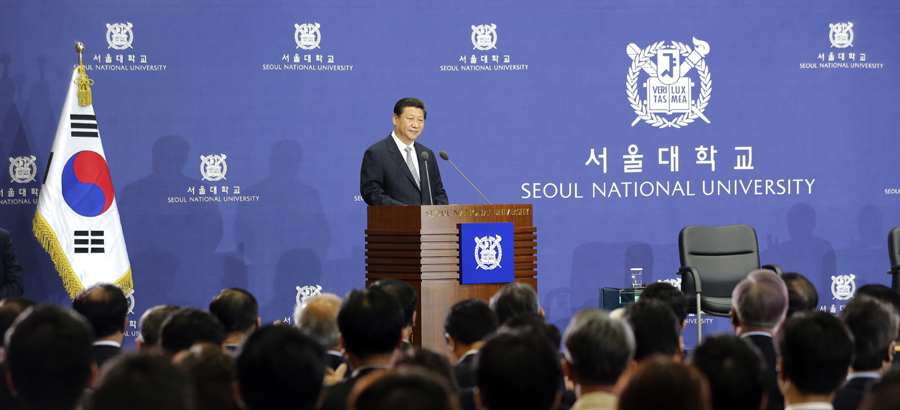 Chinese President delivers speech at Seoul National University