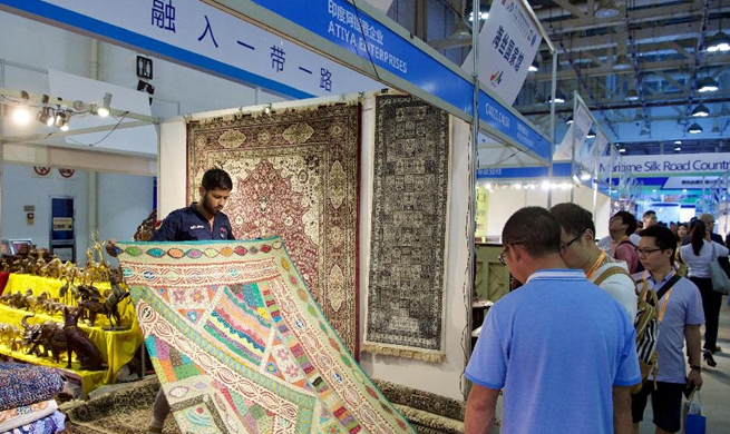 20th China International Fair for Investment and Trade opens in Xiamen