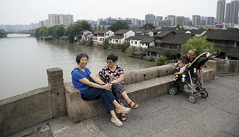 Daily life of Hangzhou residents before 11th G20 Summit