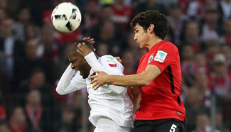 German Bundesliga: FC Cologne vs. Eintracht Frankfurt