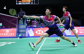 Sudirman Cup 2019: China vs. Malaysia