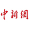 觀(guān)察:遠(yuǎn)程購(gòu)物投訴三年增近50% 質(zhì)量仍是"大問(wèn)題"