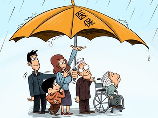 北京市醫(yī)保定點(diǎn)機(jī)構(gòu)由審批變協(xié)議管理